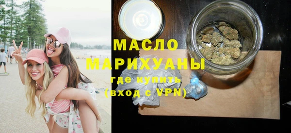 MDMA Богданович